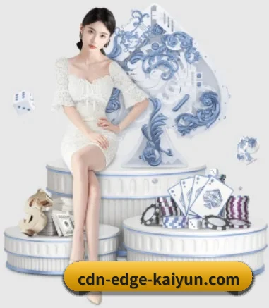 开云体育 APP